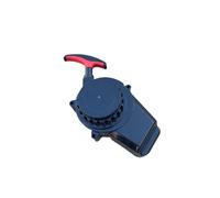 AVVIAMENTO A STRAPPO MESSA IN MOTO FACILITATΟ in Plastica per Minimoto Minicross Miniquad 49cc 2 Tempi Cinesi