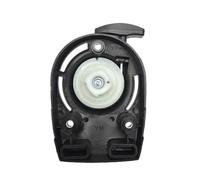 Avviamento a strappo universale for motore decespugliatore a 4 tempi adatto for motore decespugliatore GX35 140 con avviamento a strappo facile(A)