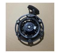 AVVIAMENTO Adatto for INVERTER PORTATILE 2400P 2400W 79,7CC 4 TEMPI