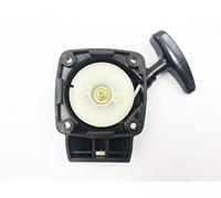 Avviamento Manuale - Messa In Moto Per Decespugliatore 25cc