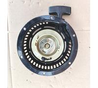 Avviamento motore Generatore Motopompa Motozappa Rasaerba
