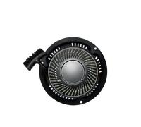 Avviamento rasaerba 3 fori Sandrigarden Valex Blumen Ehinell Cobra