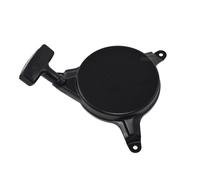 Avviatore a fune per tosaerba Güde con motore S 520 P OHV