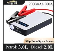 Avviatore di emergenza per auto portatile 12V Accumulatori e caricabatterie di riserva Dispositivo di avviamento per caricabatteria per auto portatile Illuminazione di avviamento di emergenza