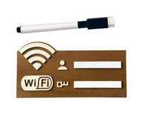 Avviso WiFi - Display password wireless per casa, hub Internet con marcatore | Accogliente targa da appendere regalo, cartello WiFi in legno per visitatori, ingresso wireless accesso promemoria