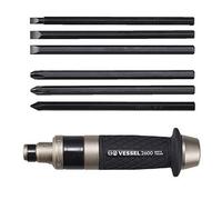 Avvitatore a percussione VESSEL 260002 punte attaccate: -5, -6, -7, +1, +2, +...