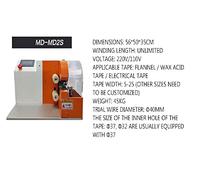Avvolgitore automatico per bobine MD-MD2S Avvolgitrice automatica a nastro Macchina for l'avvolgimento di fili Ripristino delle impostazioni di fabbrica Fili e cavi Avvolgimento punto linea di diramaz
