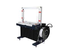 Avvolgitore Per Bobine Macchina For Imballaggio Con Reggiatura A Cinghia In PP Completamente Automatica For Di Scatole Cartone Risparmia Tempo E Fatica