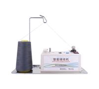 Avvolgitrice, Intelligence Bobbin Winder Sewing Machine, Intelligent Automatic Winding, Thread Embroidery Accessories per Bobine, Lenze(With Fixed plate)