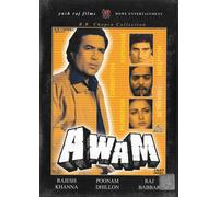 AWAM - RAJESH KHANNA - NANA PATEKAR - RAJ BABAR - NUOVO DVD BOLLYWOOD
