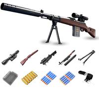 AWM - Pallina in schiuma per fucile da cecchino con 20 palline morbide, fucile da cecchino con lunetta per bambini, unisex, set di gioco Blaster per ragazzi, bambini e adulti (Kar 98K, 80CM)