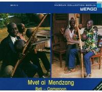 Awono Ebanga Ndeng Andre Band Esse Ensemble Mendzang Music of the Beti (CD)