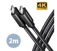 AXAGON BUCM32-CM20AB 2 m USB C USB C USB 3.2 Gen 2x2 20 Gbit/s Nero Data and