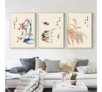 AXDVAID Vintage stile cinese Acquerello Plum Blossom Grano Posters Stampe su tela Stampa Wall Art Picture per Living Room Home Decor Nessuna cornice