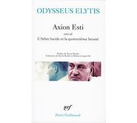 Axion Esti / L' Arbre lucide et la quatorzième beauté /Journal d'un invisible avril