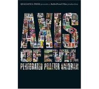 Axis of Evil: Perforated Praeter Naturam