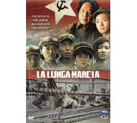 Axis of War: My Long March [DVD] (2010)