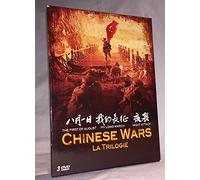 Axis Of War: Night Raid [Edizione: Regno Unito]