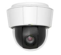 Telecamera di sicurezza Axis P5534 50HZ - T95A00 kit 1280 x 720 Pixel [5700-971]