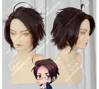 Axis Powers Hetalia Austria Roderich Edelstein Caffè corto Parrucca in costume marrone resistente al calore in stile parrucca + cappuccio parrucca gratuito