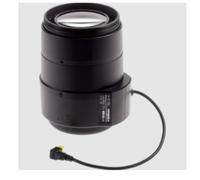 Axis VARIF IR CORR 9-50MM ICS LENS 7331021067004