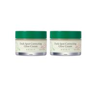 AXIS-Y - Dark Spot Correcting Glow Cream - 50ml (2ea) Set