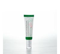 AXIS-Y Dark Spot Correcting Glow Serum 50 ml, Korean Cosmetics, KBeauty,...