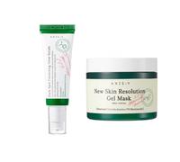 AXIS-Y Dark Spot Correcting Glow Serum X New Skin Resolution Gel Mask