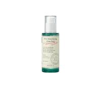 AXIS-Y Esfoliante viso delicato illuminante con PHA e ingredienti bota