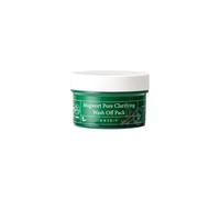 Axis-Y Maschera detergente per il viso con artemisia giapponese, 100 ml