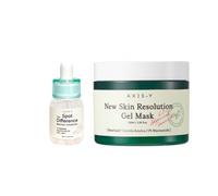 AXIS-Y New Skin Resolution Gel Mask X Spot The Difference Blemish Treatment Spot Treatment Gel Masks