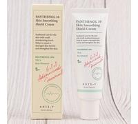 AXIS-Y PANTHENOL 10 Skin Smoothing Shield Cream 50 ml, Korean Cosmetics, Kbeauty