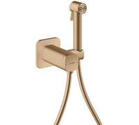 Axor Bidette set doccetta bidet da incasso || 29243140