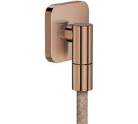 Axor Wall outlet Fine prese d'acqua || 36739300