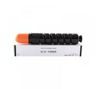 AXRMLVRD Cartuccia toner C-EXV33 NPG-51 G51 GPR-35 compatibile con stampante IR2520i IR2525i IR2525 IR2530i