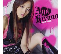 AYA HIRANO - LOVE GUN(CD+DVD)