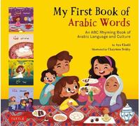 Aya Khalil My First Book of Arabic Words (Copertina rigida)