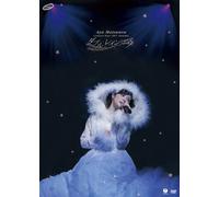 Aya Matsuura - Concert Tour 2007 Aki-Double R