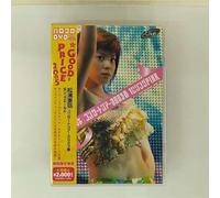 Aya Matsuura - Matsuring Pink [Ltd. Edition]
