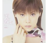 Aya Matsuura - Single V: the Last Night