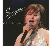 Aya Shimazu - Singer