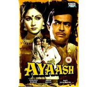 Ayaash - Sanjeev Kumar,Rati Agnihotri -nuovo Eros Bollywood DVD Inglese Subtitle