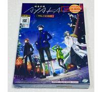 Ayaka (VOL.1 - 12 End) ~ Tutte le regioni ~ Audio e sottotitoli in inglese ~ ...