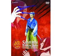 Ayakashi: Samurai Horror 1 - Goddess of Dark Tower