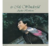 Ayako Hosokawa - Mr Wonderful