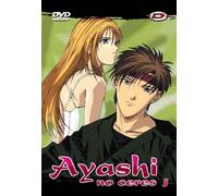 Ayashi no ceres, vol. 3