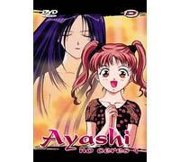 Ayashi no ceres, vol. 4