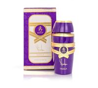 AYAT JASILA - Estratto di profumo da donna, 100 ml, una fragranza sensuale orientale, progettata e prodotta a Dubai, fragranza araba
