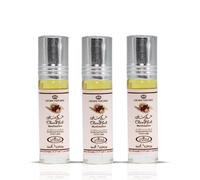 Ayat Perfumes 50 ml Eau de Parfum Arab Pour Homme et Femme Fabbricato a Dubai Note: Muschio bianco Cioccolato al latte Vaniglia Cannella Rose (Choco Musk Marshmallow x3)