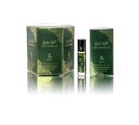 AYAT PERFUMES - 6 x 6 ml - Olio profumato per uomo e donna - lunga durata e comfort (Oud Emerald)